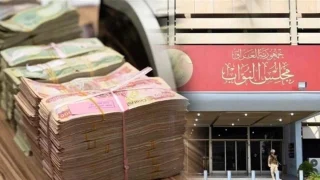 برلماني: سلم الرواتب العادل ضرورة لإنصاف الموظفين وأصحاب العقود