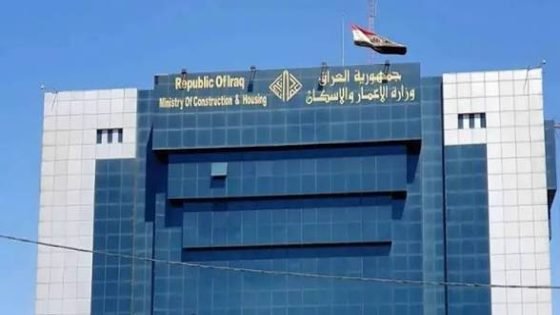 وزارة الإعمار: تمليك المتجاوزين يقتصر على الدور المشيدة قبل كانون الأول 2024