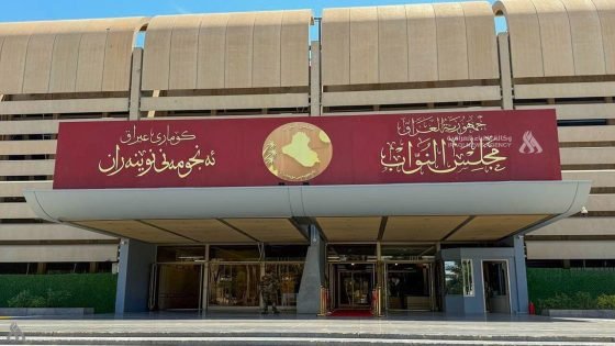 بعد حادثة الاسراء.. التعليم النيابية تشدد على ضرورة الالتزام بالتعليمات الامتحانية في الجامعات