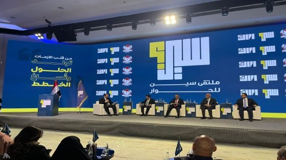 تحرك نيابي لتثبيت العقود ضمن موازنة 2026