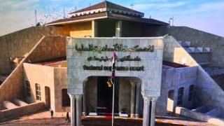 المحكمة الاتحادية تسجل أول دعوى للطعن بصحة تكليف الزيدي