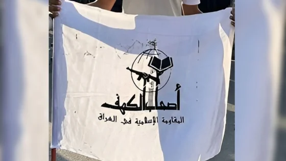أصحاب الكهف” يرفضون تسليم السلاح ويهددون إيلات دفاعاً عن بيروت وضاحيتها