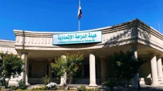 النزاهة تطيح بأربعة مسؤولين اختلسوا 1.7 مليار دينار في كهرباء ديالى