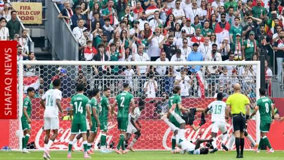 المنتخب العراقي يتراجع إلى المركز 63 عالمياً بعد خماسية السنغال