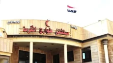 الانبار.. تسمم جماعي يرسل 22 شخصاً إلى مستشفى الكرمة
