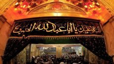 الحسين عليه السلام قضية \ يحيى الساعدي