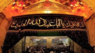 الحسين عليه السلام قضية \ يحيى الساعدي