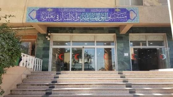 تكليف مدير مستشفى بديالى أثار الانتقادات ثم أُلغي.. ونائب عن صادقون يجب  وضع حد لما وصفه بـ”المهزلة