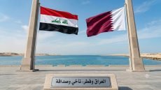 العراق يؤكد وقوفه مع قطر بعد الأنفجار في رأس لفان الصناعية