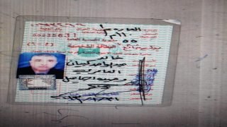 جدل في الشارع العراقي حول انتماء عشيرة خالد عبد الواحد كبيان