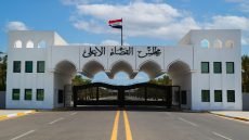 بينها ترويج الهجرة وتزويج فتيات للخارج.. اعترافات قضائية لمتهمين من حركة “اليماني” في بغداد