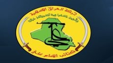 كتائب الإمام علي تقرر فك الارتباط بتشكيلات الحشد الشعبي