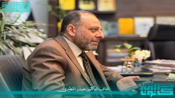 نائب يطالب بفتح تحقيق حول مخالفات إدارية وقانونية لمعاون عميد كلية التربية الرياضية