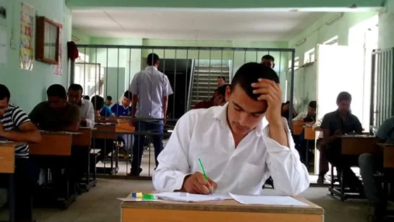 هل تضمنت أسئلة التربية الإسلامية للسادس الإعدادي أخطاءً إملائية؟