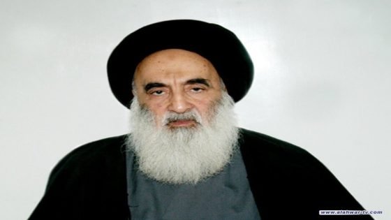مكتب السيد السيستاني يفتي ببطلان المراهنة على مسابقة حكومية