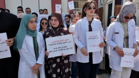 الزيدي أغضب أطباء الأسنان أيضاً.. العيادات الخاصة مضربة اليوم الخميس