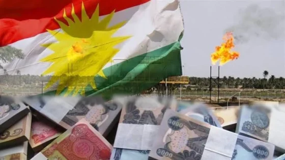 نائب سابق: إدارة الإقليم تواجه تحديات بالشفافية المالية وإدارة الملفات الاقتصادية
