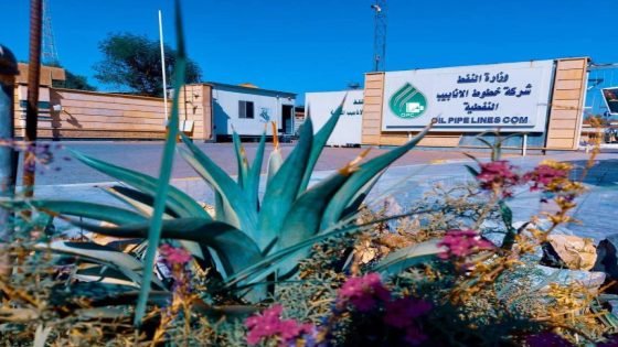 خطوط الأنابيب النفطية تنفي اعتقال مديرها العام
