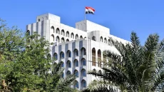 الخارجية