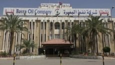 بيان الوزارة..عاصفة الإقالات تصل نفط البصرة.. بدأ إعفاء وتكليف وتدوير المدراء 