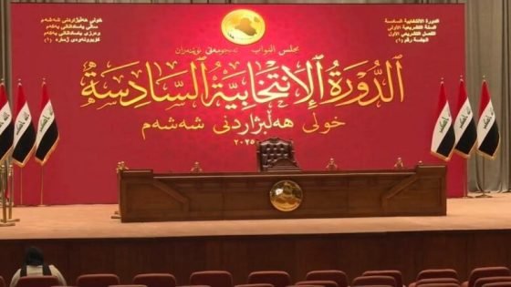 النزاهة النيابية: المرحلة المقبلة ستشهد فتح ملفات فساد كبيرة واسترداد الأموال المنهوبة