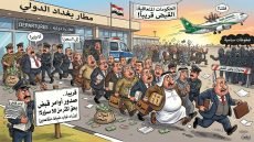 قريبا.. صدور أوامر قبض بحق اكثر من 50 مسؤولا