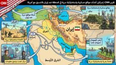 بينها العراق.. “إسرائيل” أنشأت قواعد سرية في دول عدة لمراقبة إيران