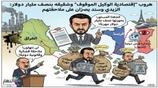 بحوزتهما نصف مليار دولار.. سند يكشف هروب “إقتصادية الوكيل الموقوف” وشقيقه لفرنسا والزيدي، يصرُّ على ملاحقتهما قضائياً وقانونياً