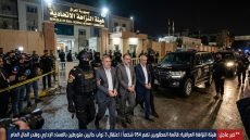 مسؤول عراقي: قائمة المطلوبين بالنزاهة تضم 954 شخصاً واعتقال 3 نواب
