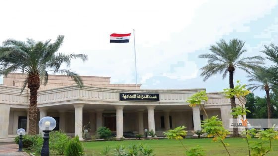النزاهة: القبض على مسؤول في الموارد المائية بكركوك بتهمة الابتزاز