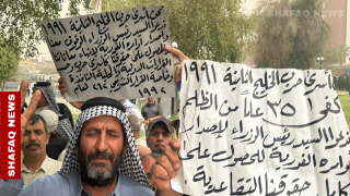 تحرك نيابي لإنصاف أسرى حرب الخليج الثانية وحسم حقوقهم التقاعدية