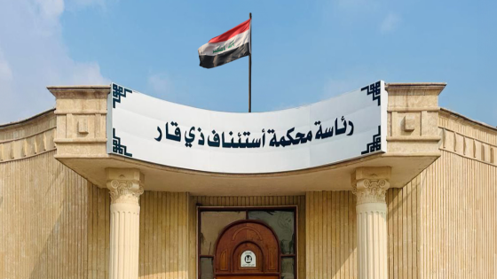 ذي قار.. السجن 10 سنوات وغرامة “مليارية” لضابط سرق أموال مسؤول مدان بالفساد