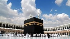 حتى السبت المقبل.. تمديد فترة التقديم الإلكتروني على قرعة الحج  