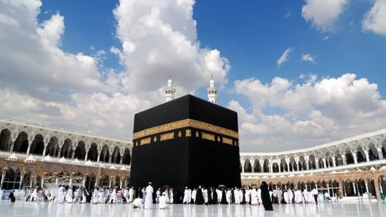 حتى السبت المقبل.. تمديد فترة التقديم الإلكتروني على قرعة الحج  