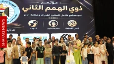 أمهات أطفال التوحد: غياب المراكز المتخصصة يرهق الأسر ويهدد مستقبل الأبناء