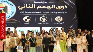 أمهات أطفال التوحد: غياب المراكز المتخصصة يرهق الأسر ويهدد مستقبل الأبناء