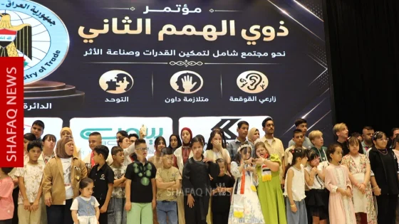 أمهات أطفال التوحد: غياب المراكز المتخصصة يرهق الأسر ويهدد مستقبل الأبناء