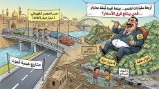 أربعة مليارات لجسر… بينما غيره يُنفذ بمليار …فمن يبتلع فرق الأسعار؟ \ تحقيق : مشتاق كارلو