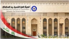 التنسيق بين المحافظات تخول فروع عقارات الدولة بتوزيع الـ “مليون قطعة سكنية”