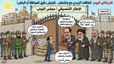 لمح لـ”رفضها”..: اتفاقات الزيدي مع واشنطن ستعرض على “الإطار” والبرلمان