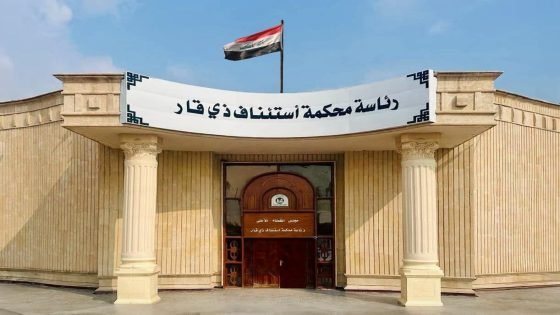 تهم الكسب غير المشروع.. الحبس الشديد بحق مدير عام وزوجته في الناصرية