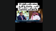 “مرحلة مخزية”.. حسين عرب يفجرها: البرلمان فقد قيمته.. ولا أحد يجرؤ على قول “أنا نائب” في الشارع!