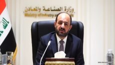 وزير الصناعة يصدر أمراً بتدوير وإعفاء عدد من مديري الدوائر والتشكيلات