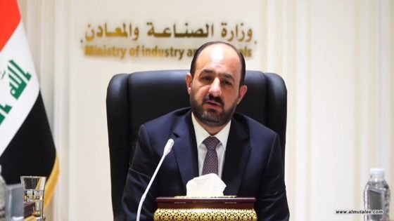 وزير الصناعة يصدر أمراً بتدوير وإعفاء عدد من مديري الدوائر والتشكيلات