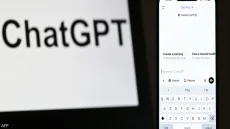 ChatGPT يصبح أول برنامج AI يخضع لقواعد أوروبية أكثر صرامة
