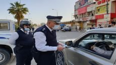 المرور العامة تدعو شركات النقل والسفر إلى الالتزام بالتعليمات المرورية