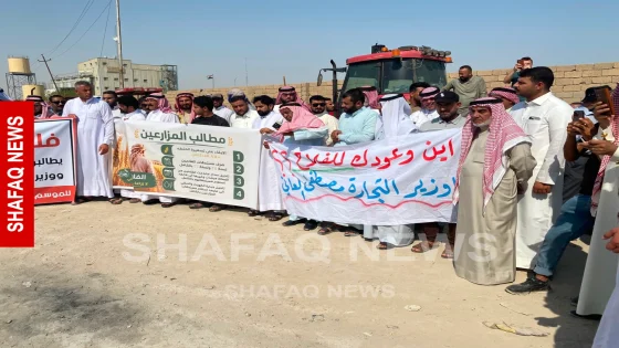 تظاهرة فلاحي الأنبار.. تحرك رسمي ووعود بالصرف تثير الاستياء