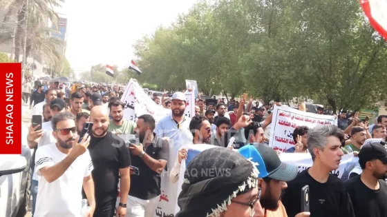 موظفو عقود التربية يتظاهرون أمام المالية للمطالبة بالتثبيت