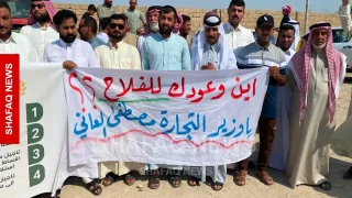 التجارة تعلن بدء صرف مستحقات المزارعين والفلاحين