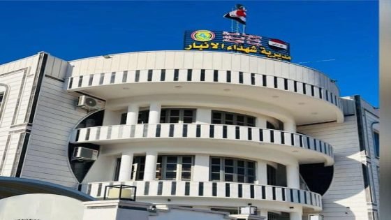 من يقف خلف تمرير معاملات الإرهابيين في مؤسسة الشهداء ؟.. قانوني يوضح العقوبات